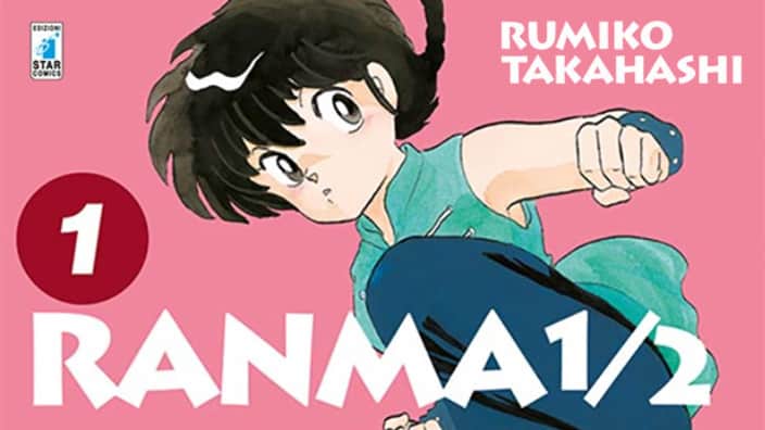 Ranma 1/2 # 1 (Rumiko Takahashi)