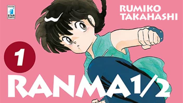 Ranma evidenza