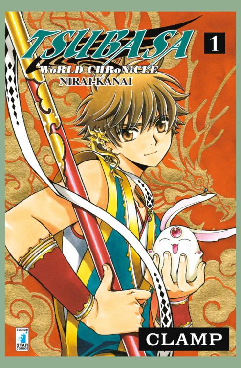 TSUBASA WoRLD CHRoNiCLE: NIRAI-KANAI è il nuovo manga delle CLAMP