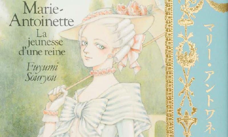 Marie Antoinette news evidenza