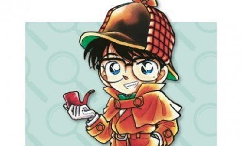 Detective conan gazzetta volume 1 evidenza