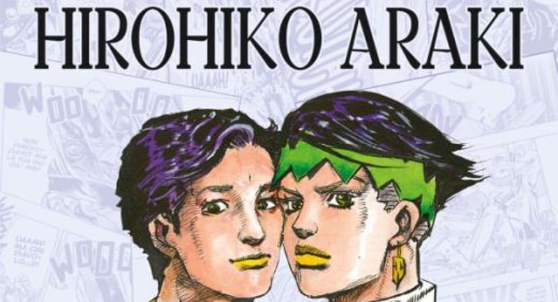 Araki cover