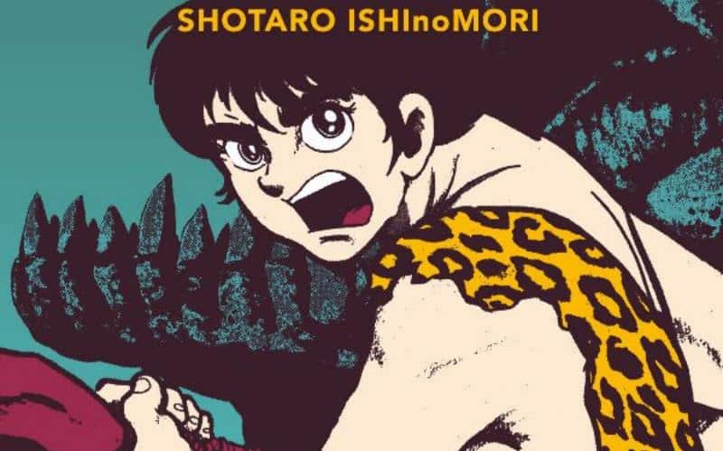 Ryu delle caverne home