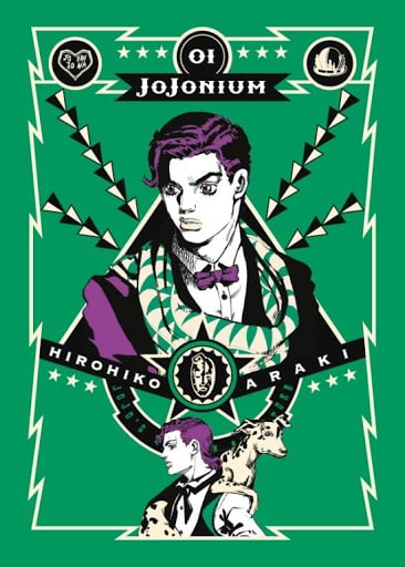 JOJONIUM: la nuova, lussuosa, edizione del manga di Hirohiko Araki