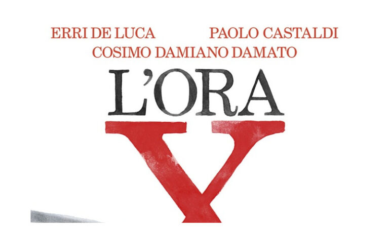 Ora X Cover