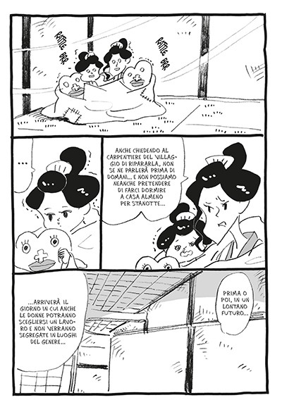 Seiri-chan 1 CADUTA.PM6