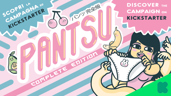 Iniziato il crowdfunding per”Pantsu”: illustrazione, fumetto e origami