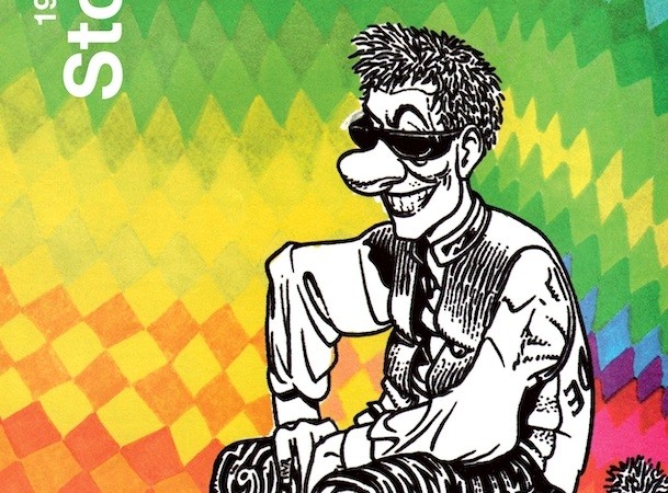 Cover Storie 1981 83 Pazienza OK DEF DEF f