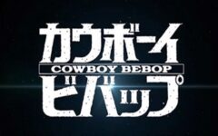 Cowboy-Bebop