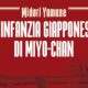 L'infanzia giapponese di Miyo-Chan