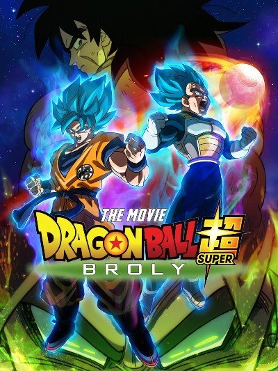 DBSBroly_cover