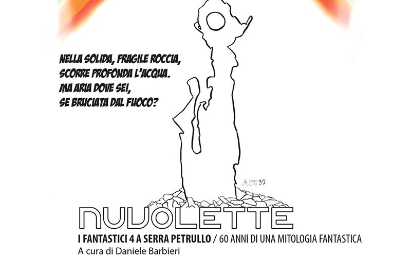 FQ Serra Petrullo thumb