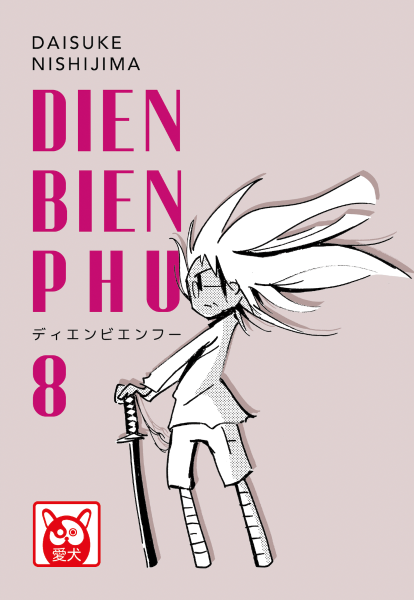 Dien8_COVER