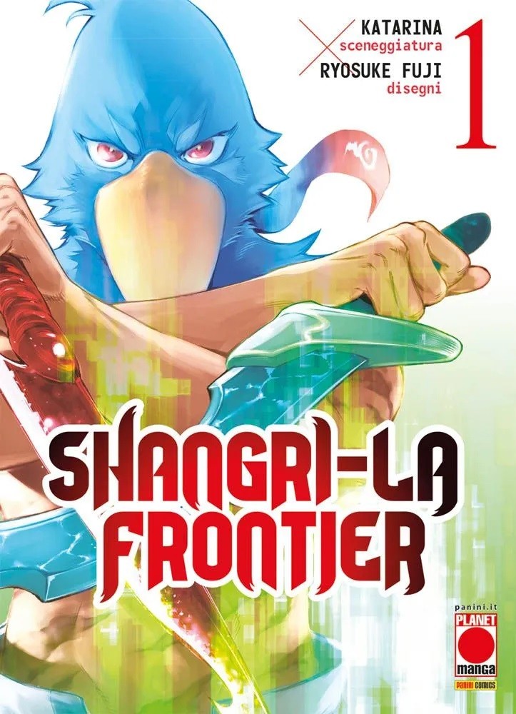 Shangri La Frontier cover