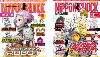 Nippon Shock Magazine_1_thumb