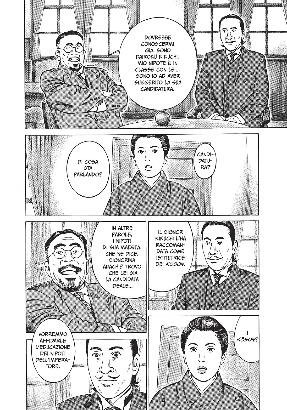 Estratto Imperatore Del Giappone 1 Pagina 04