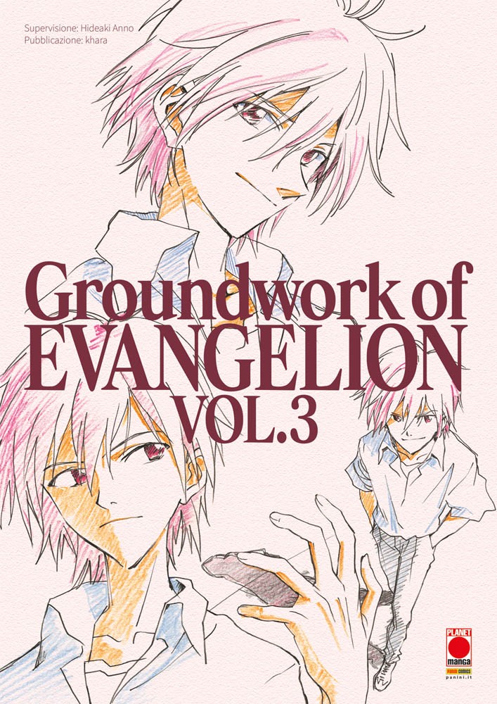 Groundwork Of Evangelion Vol.3
