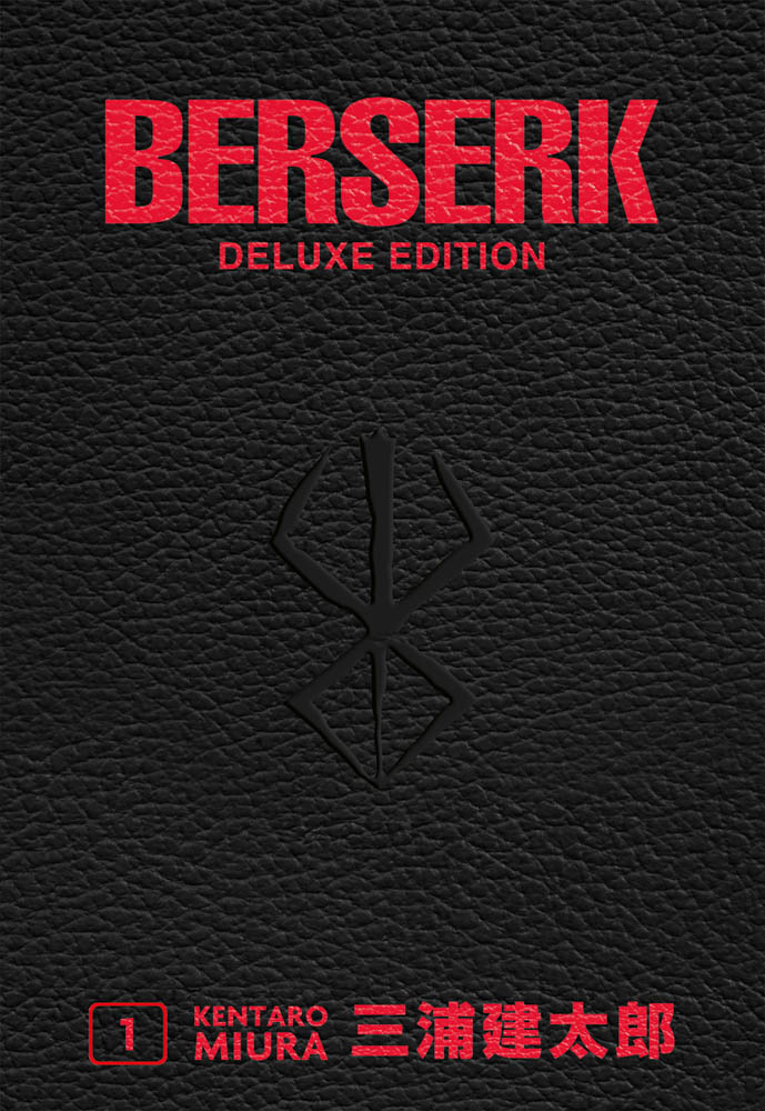 Berserk Deluxe Edition_cover