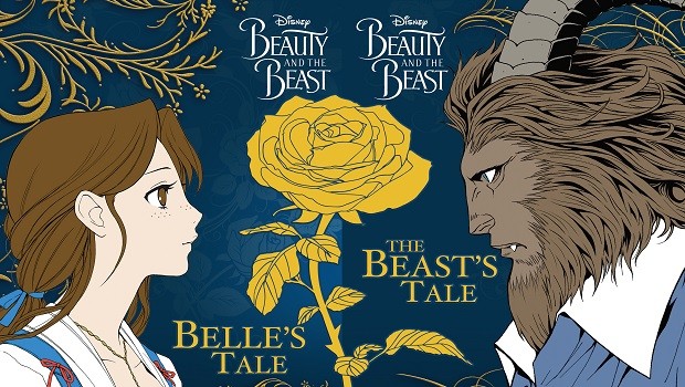 Manga della bella e la bestia