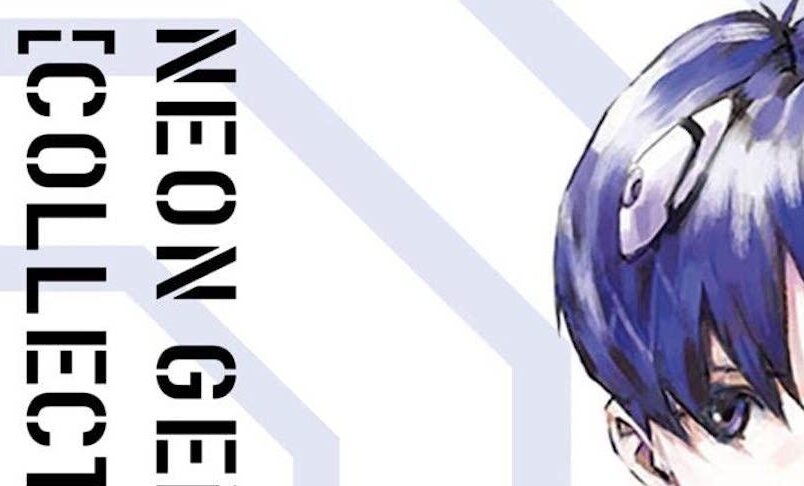 Evangelion Collector’s Edition: la ristampa del manga