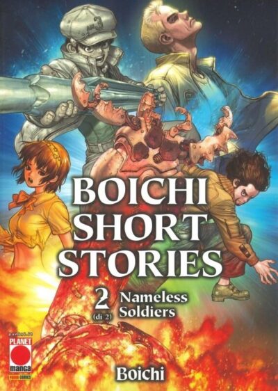 Boichi-Short-Stories-2
