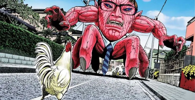 Rooster fighter home