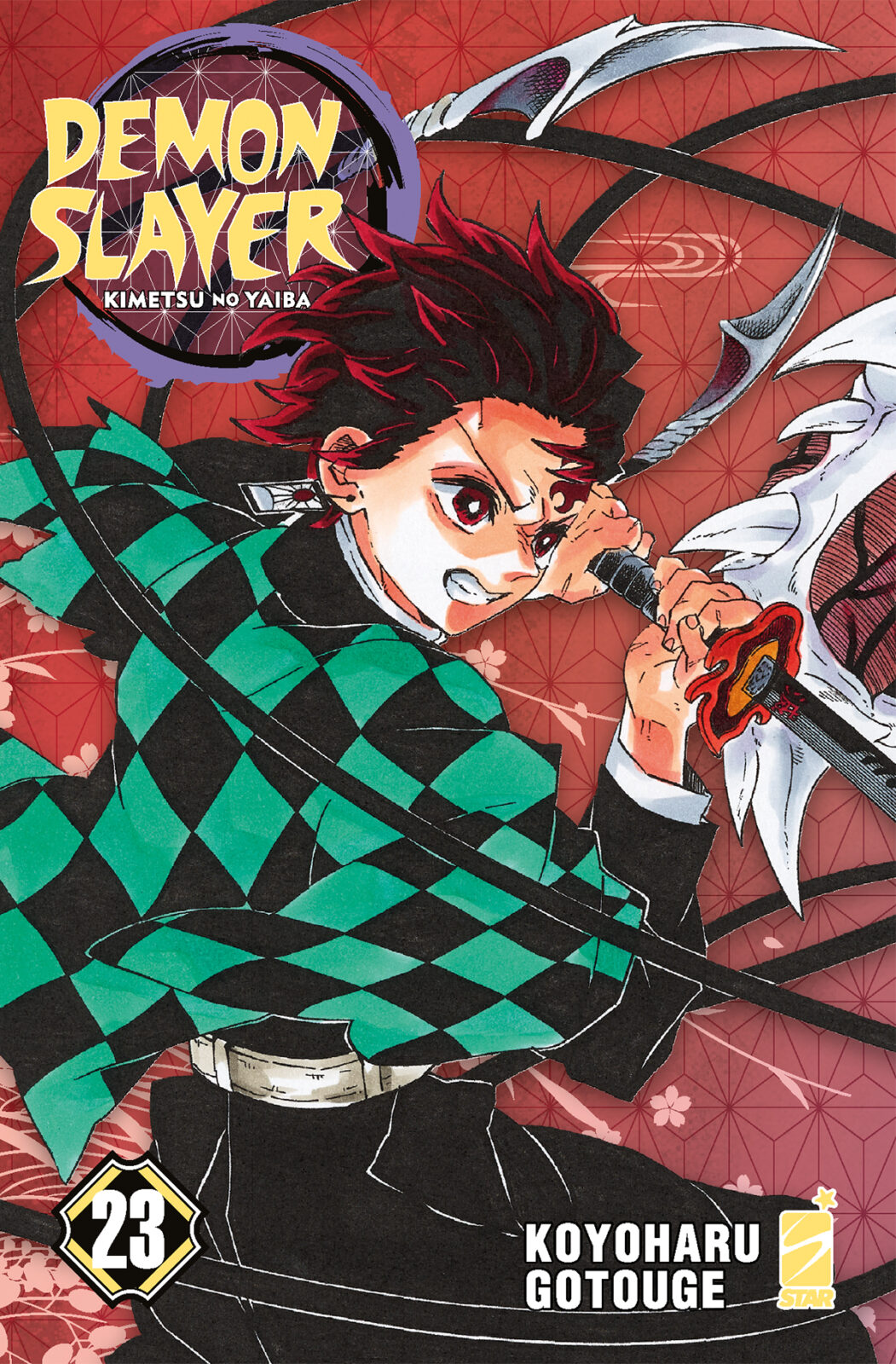 Demon slayer 23 variant 1200px