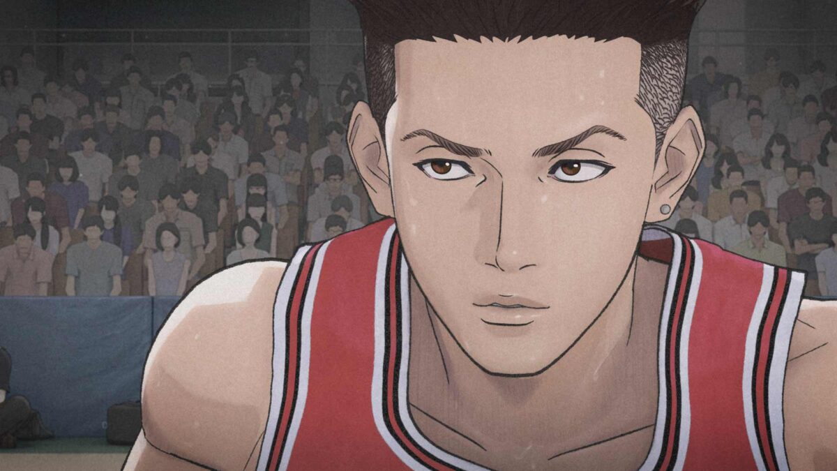 Fotogramma dal film The First Slam Dunk
