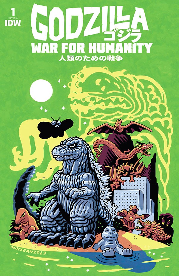 Godzilla The War For Humanity 1
