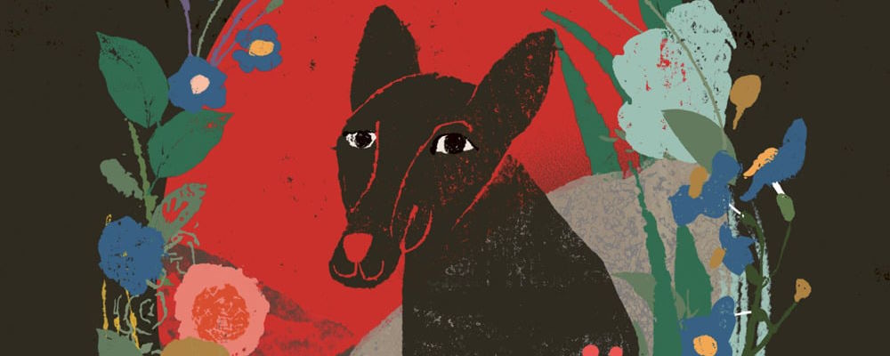 Una Breve Elegia Home