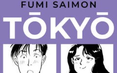 Tokio love story vol 2