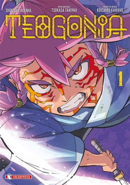 Teogonia 01 Cover Ns New