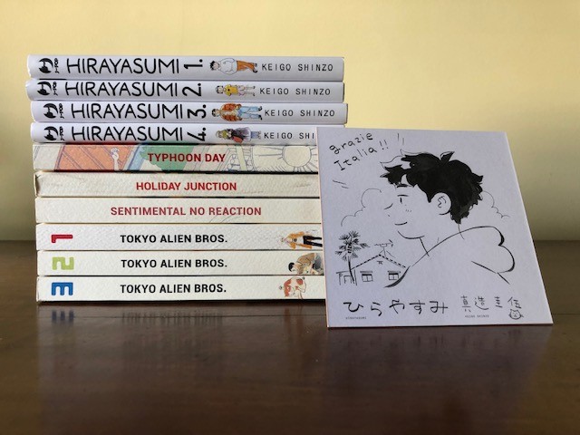 Shinzo Manga