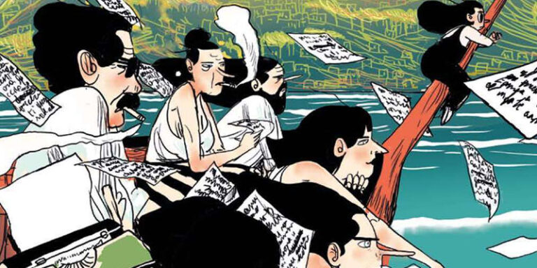 Bestie In Fuga Thumb