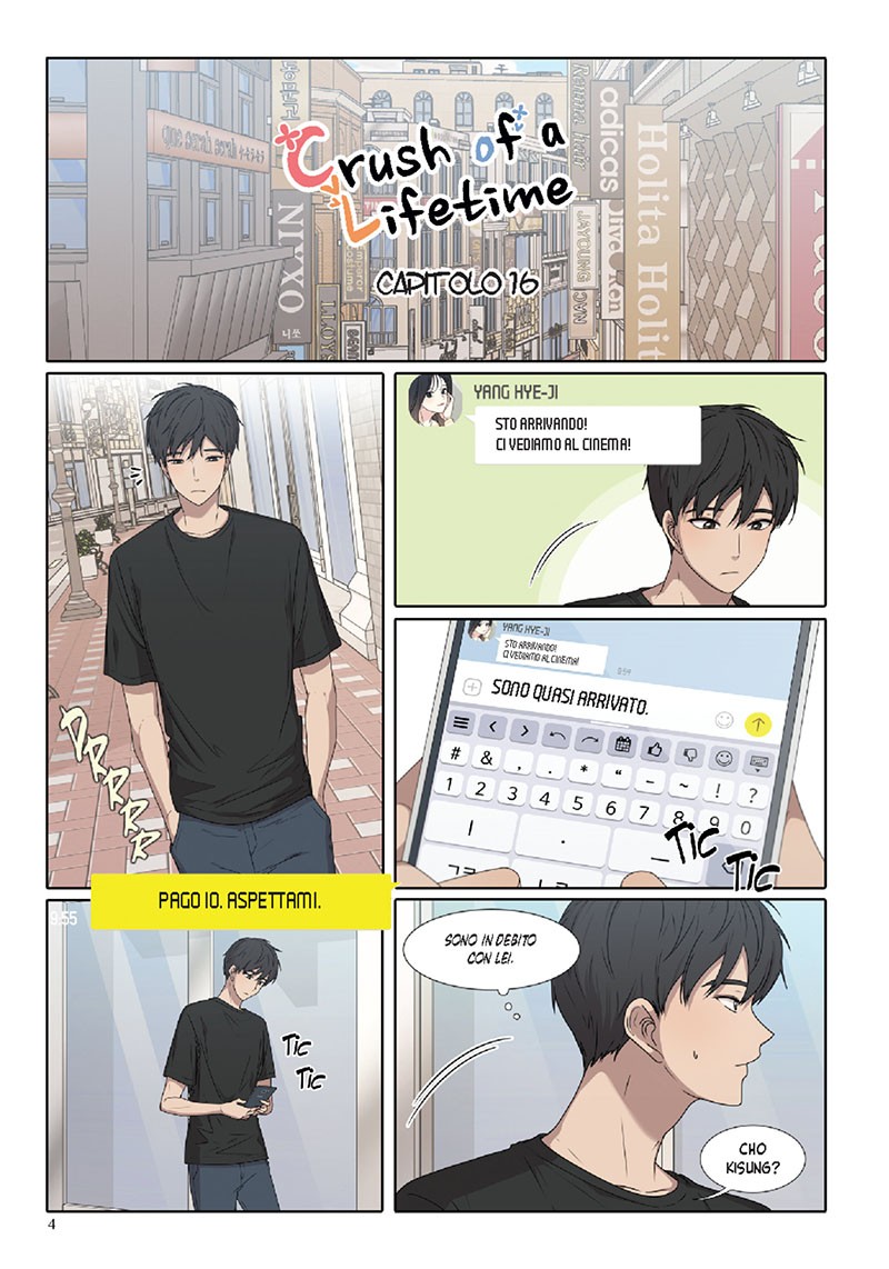 Crush Of A Lifetime 02 Page1