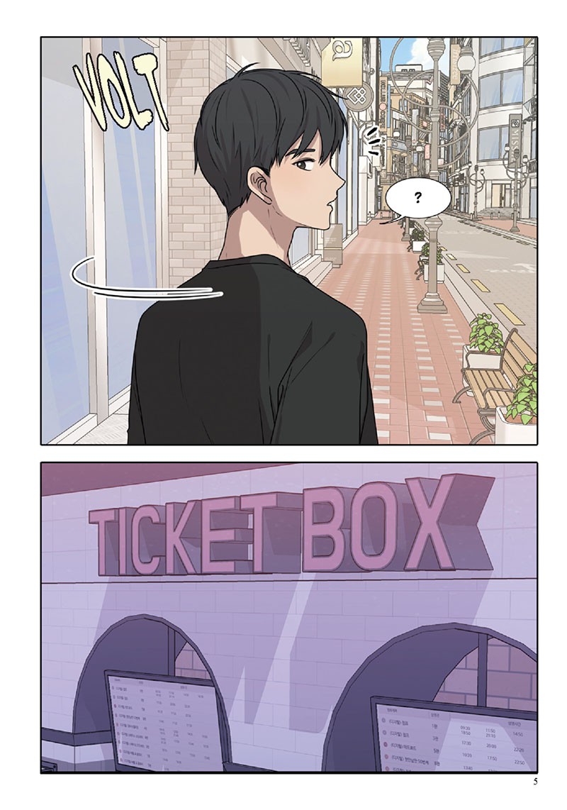 Crush Of A Lifetime 02 Page2