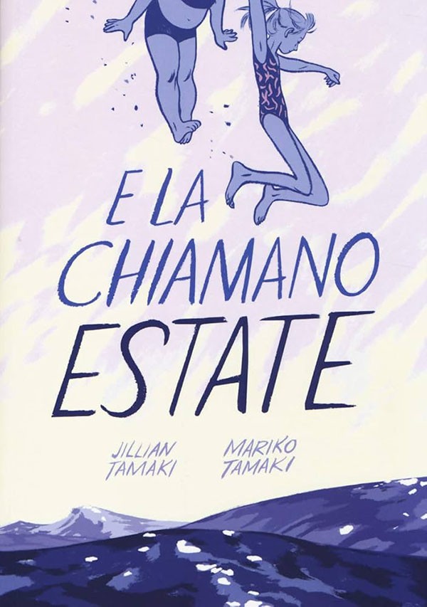 E La Chiamno Estate