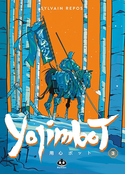 Yojimbot 03 Cover