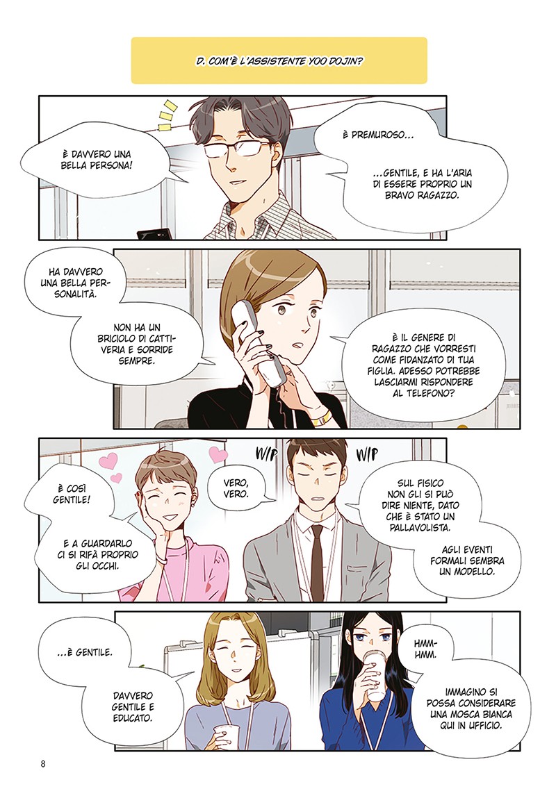 An Hour Of Romance 1 04