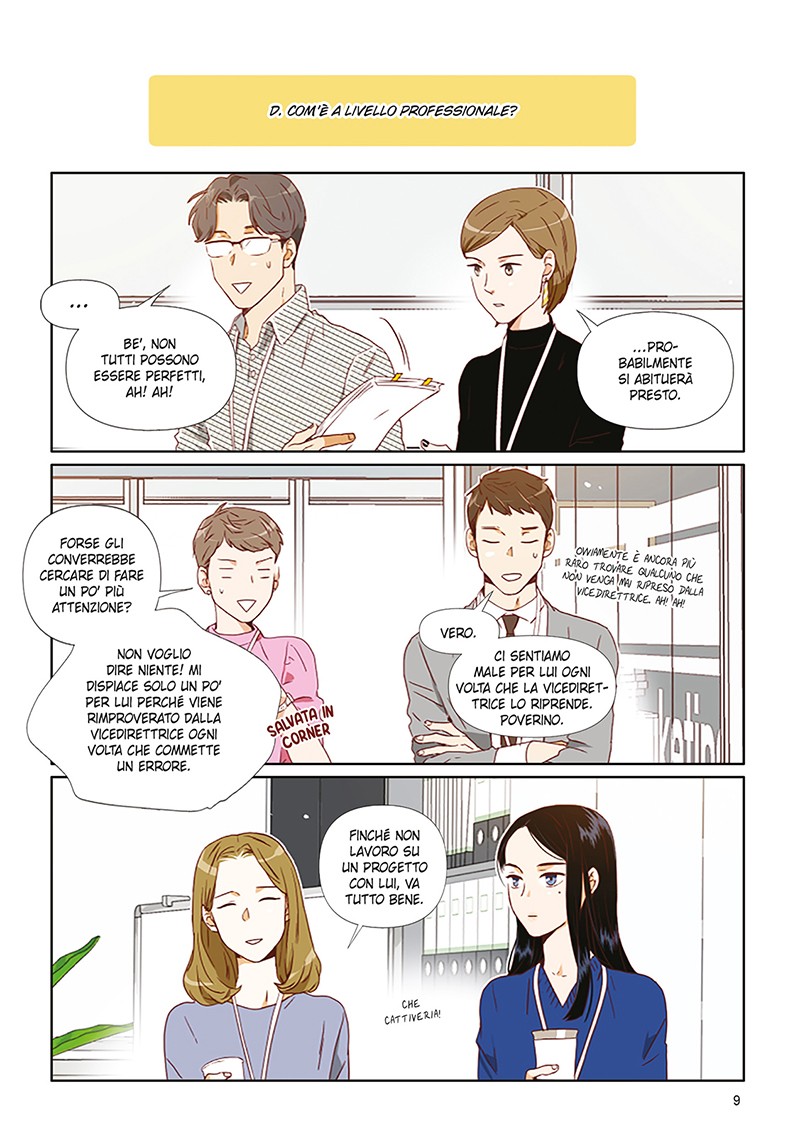 An Hour Of Romance 1 05