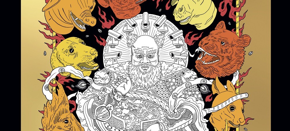Ai Weiwei Costantini Stamboulis Zodiac Cover W
