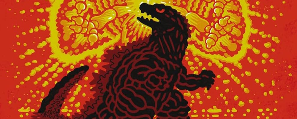 Godzillaguerraumanità Home