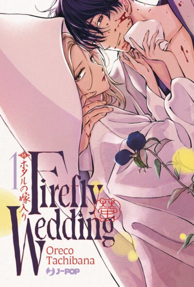 Firefly Wedding Jkt 1
