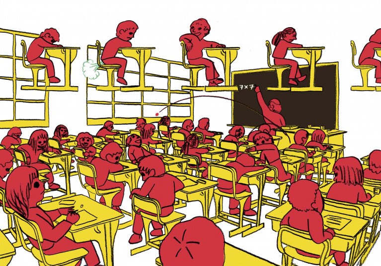 The Gull Yettin Clasroom