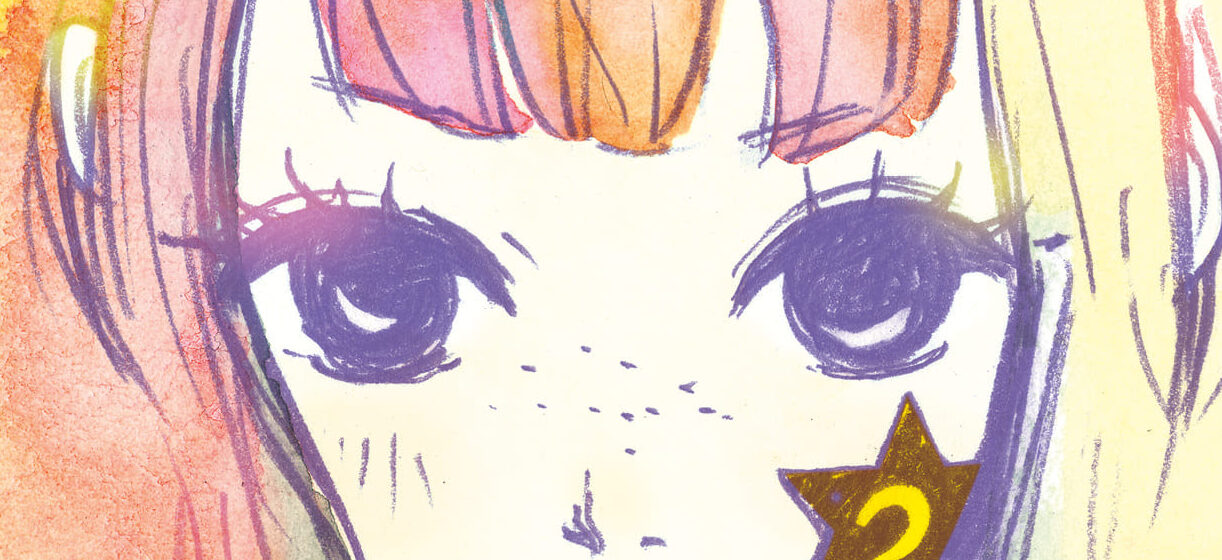 Salva il moido all'ultimo canestro #2