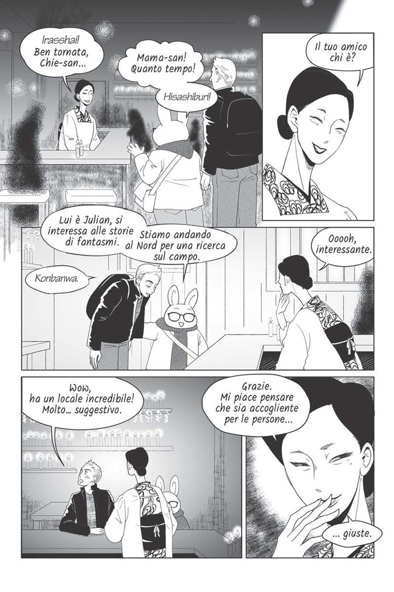 Pagine da tokyo ghost café pagina 5