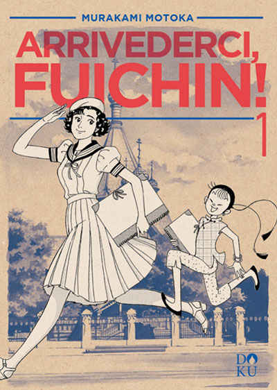 Arrivederci fuichuin 1 cover