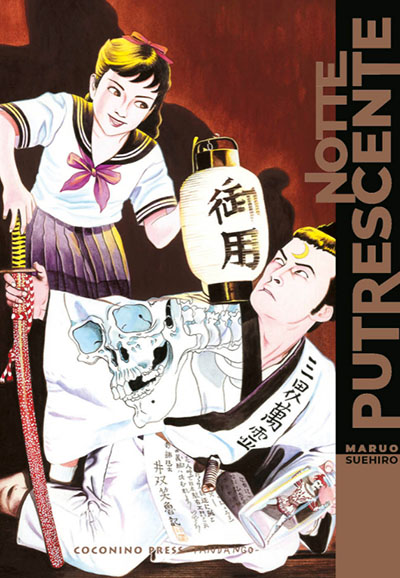 Notte putrescente regular cover