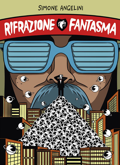 Rifrazione fantasma