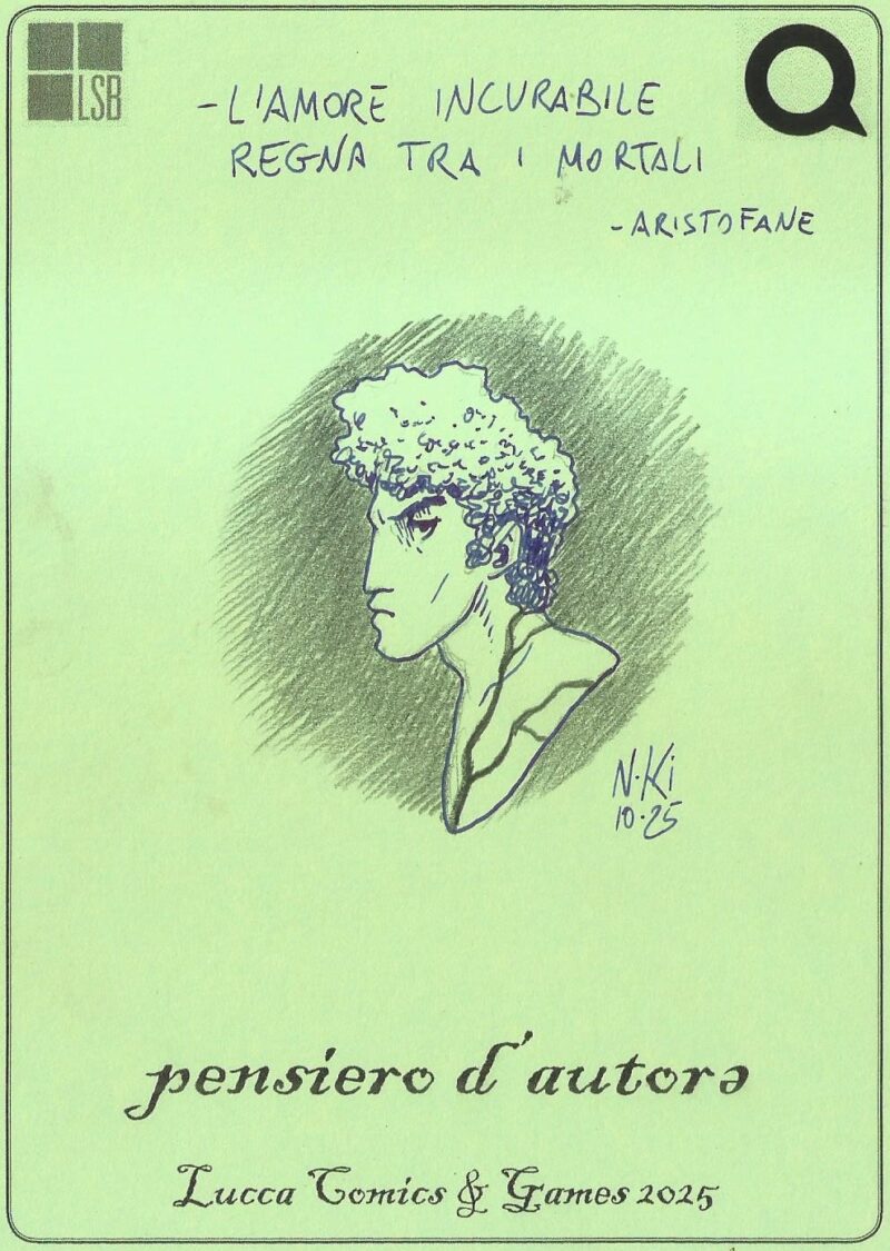 5 Storie Brute Sketch